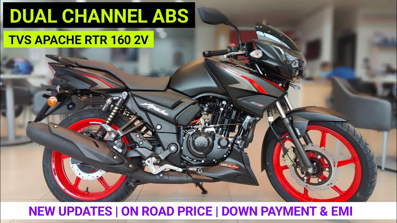 2025 TVS Apache 160 2V